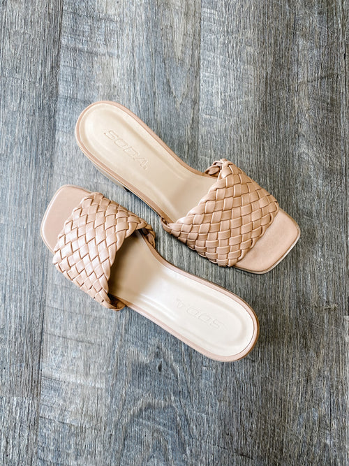 Nude Quilted Square Toe Heels